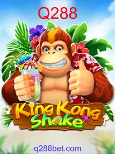 KingKongShake